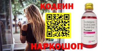 хмурый Северобайкальск