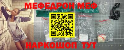 хмурый Северобайкальск