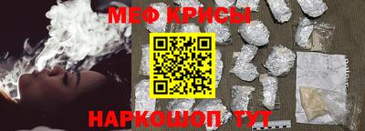 марки nbome Свободный