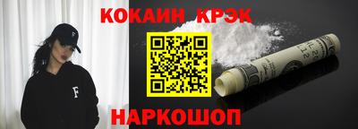 марки nbome Свободный