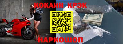 марки nbome Свободный