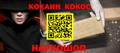 марки nbome Свободный