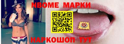 хмурый Северобайкальск