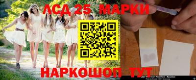 хмурый Северобайкальск