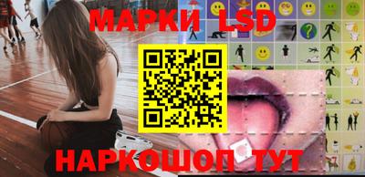 хмурый Северобайкальск