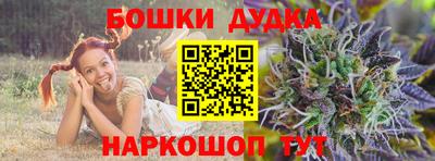 ГАЛЛЮЦИНОГЕННЫЕ ГРИБЫ Севастополь