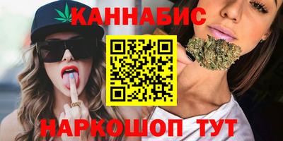 хмурый Северобайкальск