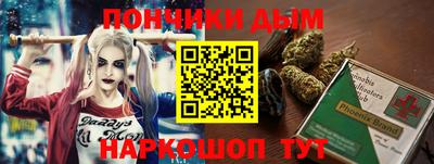 марки nbome Свободный