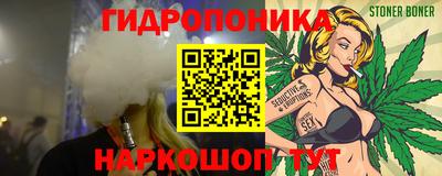 хмурый Северобайкальск