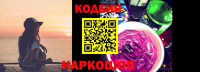 хмурый Северобайкальск