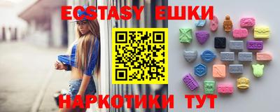 хмурый Северобайкальск