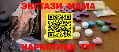 марки nbome Свободный