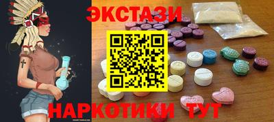 марки nbome Свободный