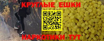 хмурый Северобайкальск