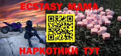 марки nbome Свободный
