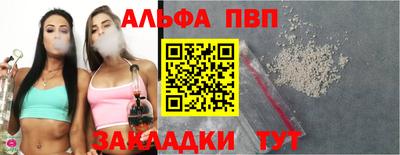 марки nbome Свободный