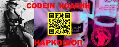 хмурый Северобайкальск