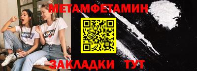 хмурый Северобайкальск