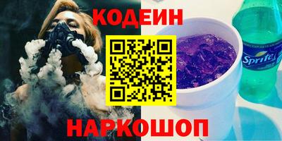 хмурый Северобайкальск