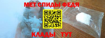 марки nbome Свободный