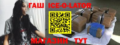 марки nbome Свободный