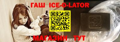 хмурый Северобайкальск