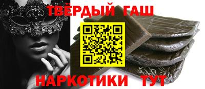 марки nbome Свободный