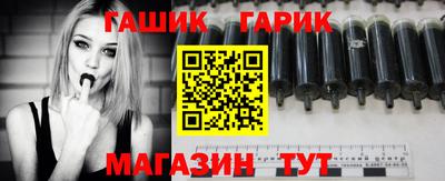 мефедрон VHQ Рузаевка