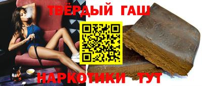 марки nbome Свободный
