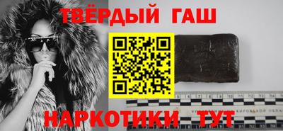 марки nbome Свободный