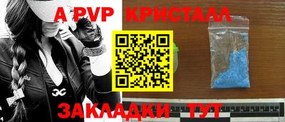 марки nbome Свободный