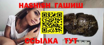 марки nbome Свободный