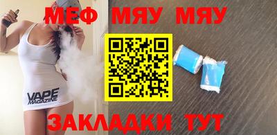марки nbome Свободный