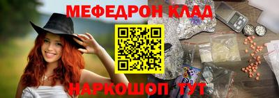 хмурый Северобайкальск